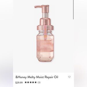 &honey melty moist rich hair oil from japan